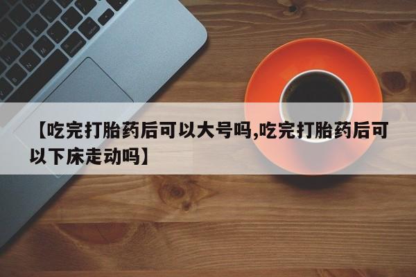 admin 第53页
