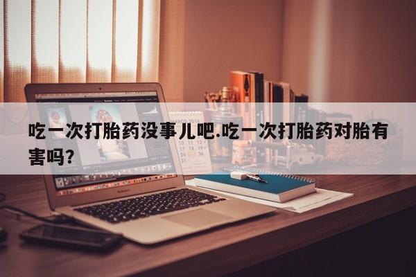 admin 第52页
